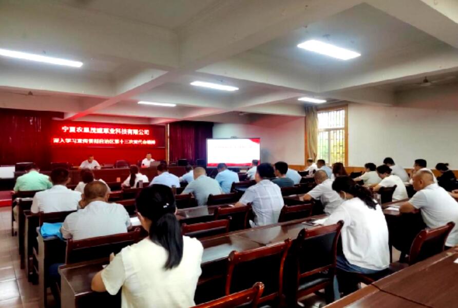 QQ截图20220817074234.jpg QQ截图20220817074234.jpg