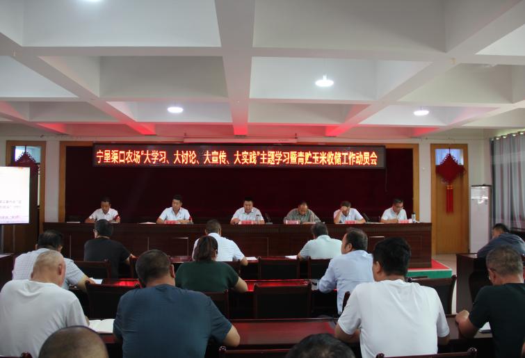 proxy (7).jpg proxy (7).jpg