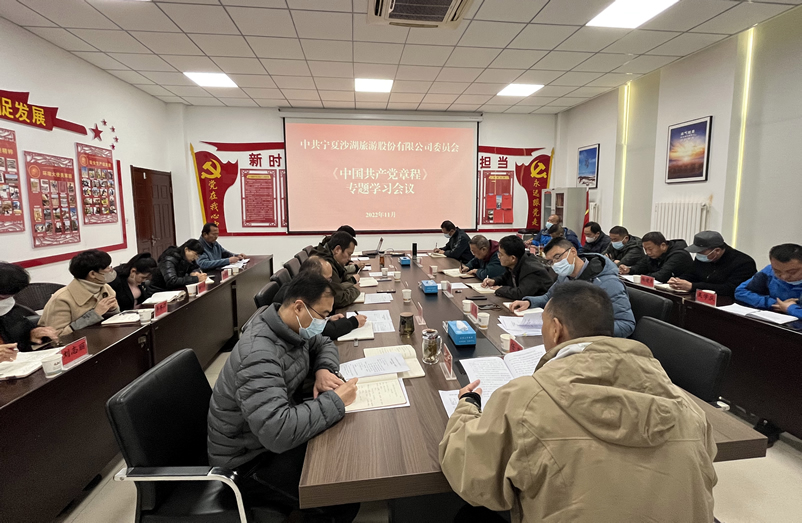 微信图片_20221116150751.jpg 微信图片_20221116150751.jpg