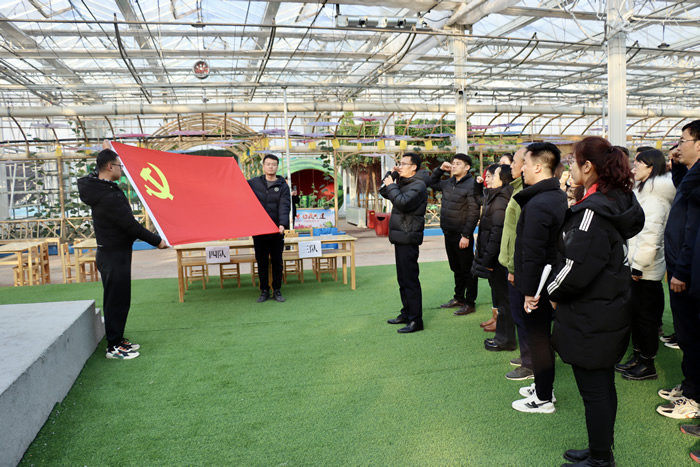 20234519094503.jpeg 20234519094503.jpeg