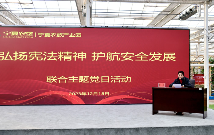 20234519094505.jpeg 20234519094505.jpeg