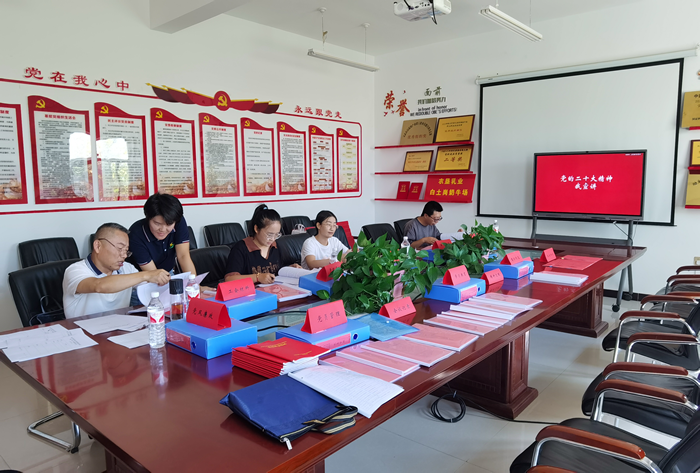 在白土岗牧场党支部进行党建四互检查2.png 在白土岗牧场党支部进行党建四互检查2.png