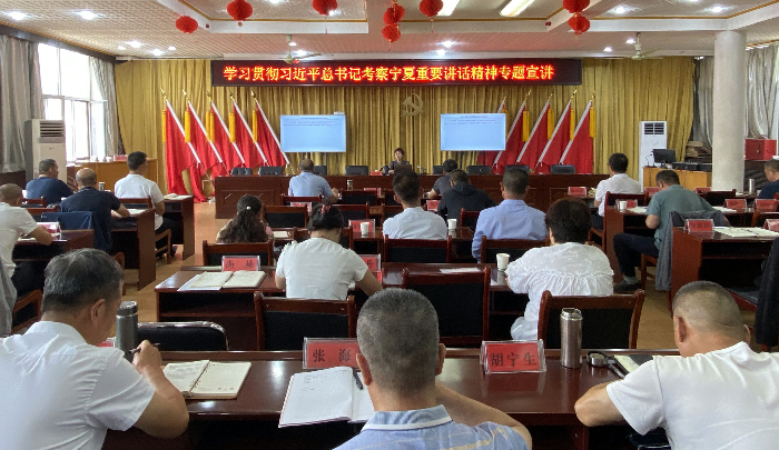 微信图片_20240809175137.jpg 微信图片_20240809175137.jpg