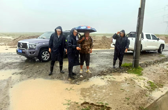 微信图片_20240809181051.jpg 微信图片_20240809181051.jpg